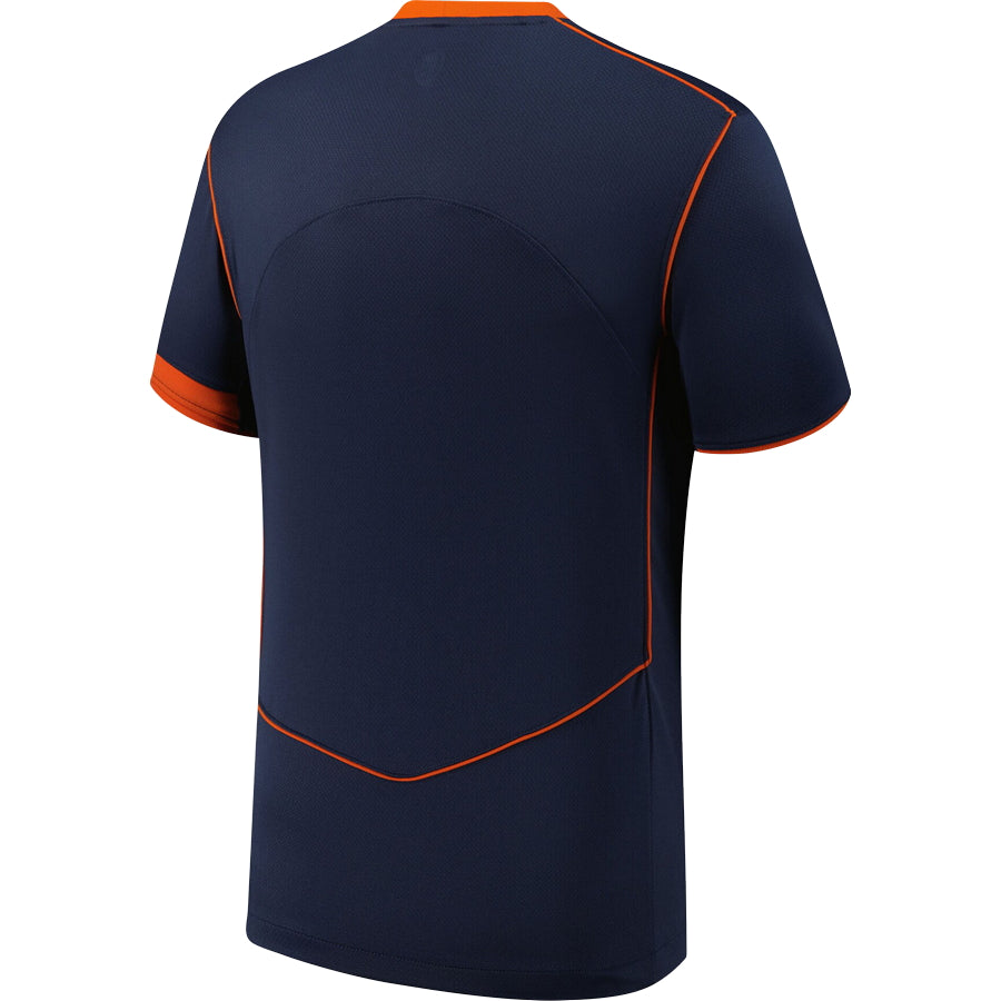 Inter Milan FC Third Jersey 2025/26 Adults