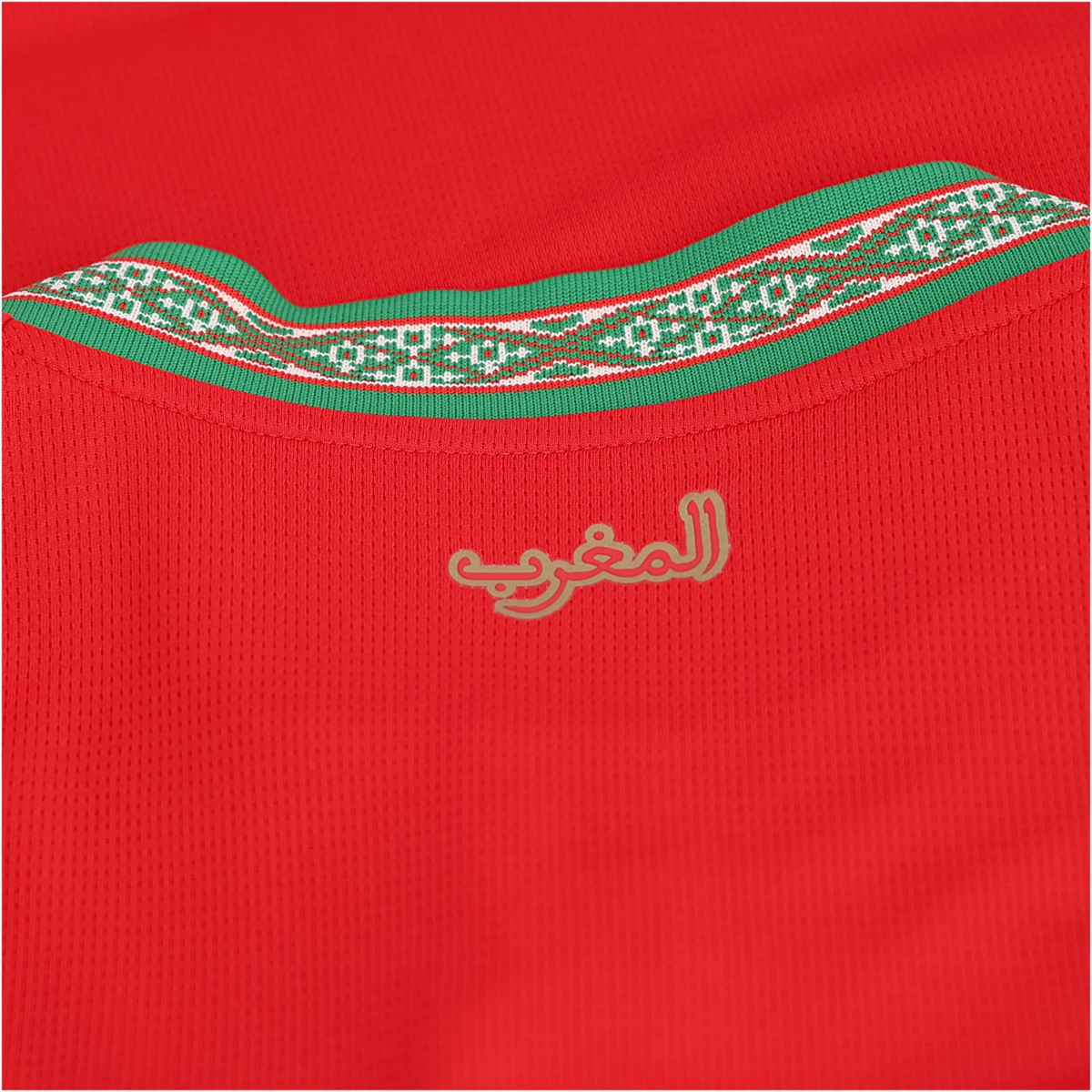 Puma Mens Morocco Home Jersey 2026 (Red)